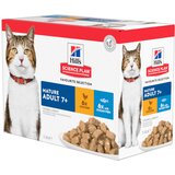 HILL'S SCIENCE Plan Mature Adult 7+ morske ribe & piščanec - Ribji izbor (12 x 85 g) | shoptok.hr