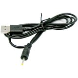  Kabel USB za punjenje za kineske tablet uredjaje. | ePonuda.com