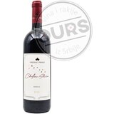 Chateau Prince Shiraz 0.75L Cene
