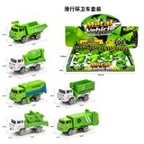  Kamioni u displeju za decu ( MKN104880 ) | ePonuda.com