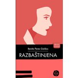  Razbaštinjena Cene
