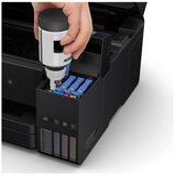 Printer EPSON EcoTank L6290 print/scan/copy/fax Rez.4.800 x 1.200 dpi. 33str/min Monokrom.20str/min Colour. ADF.Duplex.USB, LAN.WiFi. tinte br.101 | Eponuda.ba