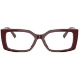 Tiffany Naočare TF 2269U 8389 | ePonuda.com