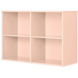 Hammel Furniture Svijetlo ružičasta viseća biblioteka 89x61x32,5 cm Mistral – | shoptok.hr