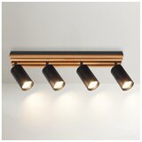 Brilagi - Spot svetiljka SELE WOOD 4xGU10/30W/230V crna/drvo | Eponuda.com