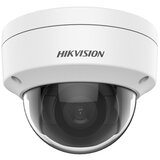 Hikvision IP kamera - DS-2CD2143G2-I (4MP, 2,8mm, vanjska, H265+, IP67, IR30m, ICR, WDR, 3DNR, SD, PoE, IK10) | shoptok.hr
