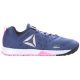 Reebok Nizke superge AR3301 pisana Cene