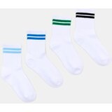 Sinsay Pamučne Čarape u Prugama, Set od 4 kom | shoptok.hr