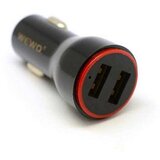  AUTO PUNJAC 2.1A C11 2USB ADAPTER Cijene