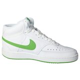 Nike Nizke superge - pisana Cene