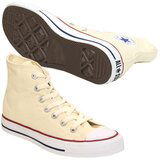Converse ALL STAR CORE HI žuta | shoptok.hr