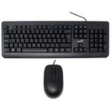 Genius tastatura i miš genius žični usb set KM-160 yu *md *sr | Eponuda.com