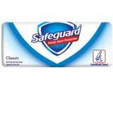 Safeguard classic čvrsti sapun 90 gr Cene