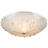 Globo 40402-2 - plafonsko svetlo calimero i 2xE27/60W/230V | Eponuda.com