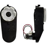  12V 8000 RPM JE1001 Cene