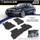 Sahler Gumene patosnice za Mercedes Serija C W205 2014-2021 | Eponuda.com