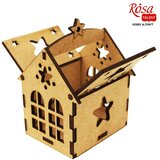 Dekorativna baza ROSA TALENT House vith Star | ePonuda.com