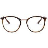 Ray-ban RX7140 5687 M (49) Havana/Kristalna cene