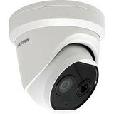 Hikvision DS-2TD1217-2/PA cena kamera za video nadzor Cene