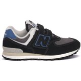 New Balance PV574QRB sarena Cijene