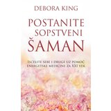 Leo Commerce Debora King - Postanite sopstveni šaman Cene