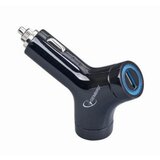 DC USB punjač u autu za MP3 player, 2A, BLACK, GEMBIRD MP3A-UC-CAR5 | Eponuda.ba