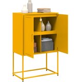  Visoka komoda boja senfa 68,5x38,5x107 cm čelična | shoptok.hr