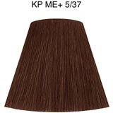 Wella Professionals Koleston Perfect ME+ Rich Naturals permanentna barva za lase odtenek 5/37 60 ml | Shoptok.si