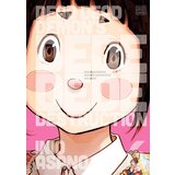 VIZ Media Inio Asano - Dead Dead Demons Dededede Destruction, Vol. 6 | ePonuda.com