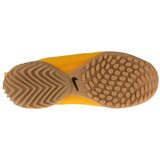 Nike Nizke superge Astra Ultra pisana | Shoptok.si