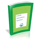 Dušan N. Lukić
 - Osnove menadžmenta vodovoda