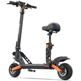 emobi Električni romobil Kukirin G2 PRO sa uklonjivim sjedalom | shoptok.hr
