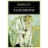 Karpos Epiktet
 - Razgovori | ePonuda.com