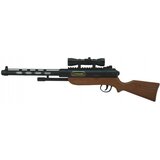KombatUK Rifle Toy Cene