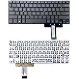 Tastatura za laptop Asus UX32 UX32A UX32L UX32LA UX32LN UX32V UX32VD mali enter ( 111852 ) Cene