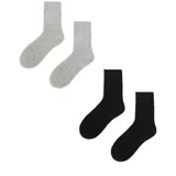 Cropp - Komplet 2 parov nogavic - Svetlo siva
