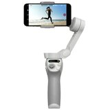 Dji GIMBAL Osmo SE (CP.OS.00000214.01) | Eponuda.com