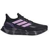 Adidas Pureboost 5 sarena Cijene