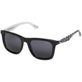 Superdry muške naočare za sunce Cene