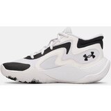 Under Armour Children's shoes UA GS JET '25-WHT - unisex | Shoptok.si