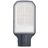 Brilagi LED Ulična lampa URBANLIGHT LED/50W/230V antracit IP65 | Eponuda.com