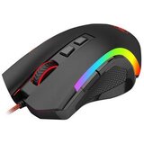 Redragon Gaming miš M607 Griffin | Eponuda.ba
