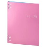 Biro time beloit fascikla sa papirima 40 lista b5 - odaberite boju roze ( 480591 ) Cene