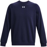Under Armour Men's Rival Fleece Crew Sweatshirt | Shoptok.si