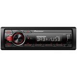 Pioneer MVH-S130DAB glavna jedinica automobila, USB, 4x50W, DAB +, FLAC, crna | shoptok.hr