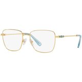 Swarovski Naočare SK 1003 4021 | ePonuda.com