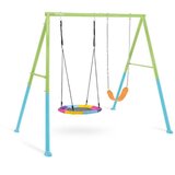  Dječja ljuljaška s gnijezdom i sjedalom Intex | shoptok.hr