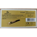 Gembird RG59 + 2×0,75 mm² CCA CCTV kabl 300 m | Eponuda.com