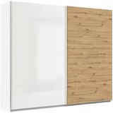 Modern Living Omara Z Drsnimi Vrati Feldkirch, Bela, Barva Hrasta Slike