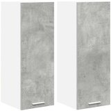 vidaXL Viseča omarica Riga 2 pcs Beton sivo in bela 30 x 31 x 80 cm | Shoptok.si